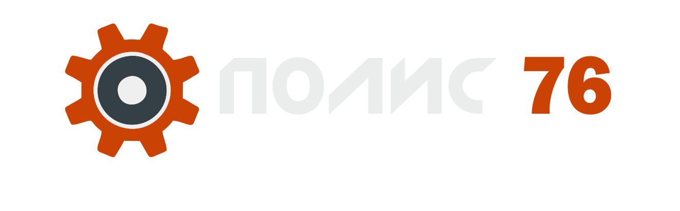 Полис 76